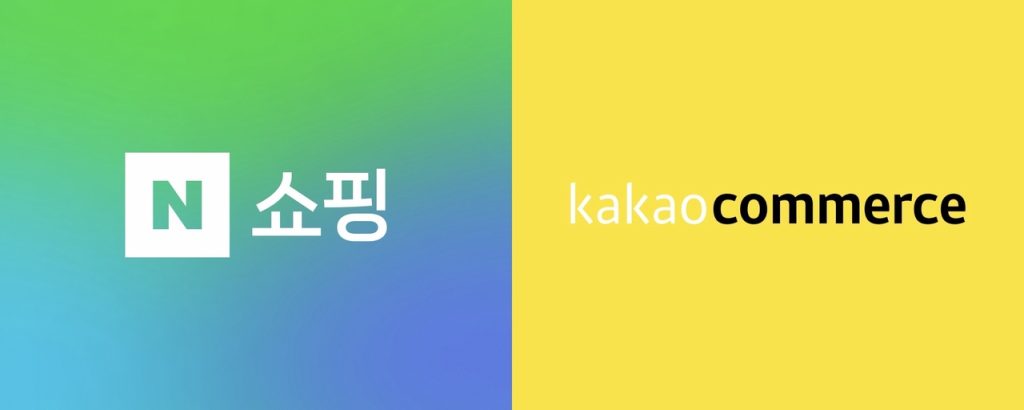 AI Personal Shopper Race: Naver vs. Kakao