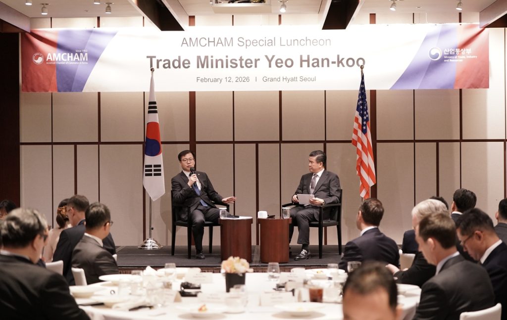 AmCham Hosts Trade Minister During Korea-US Tariff Talks