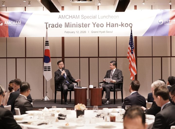 AmCham Hosts Trade Minister During Korea-US Tariff Talks
