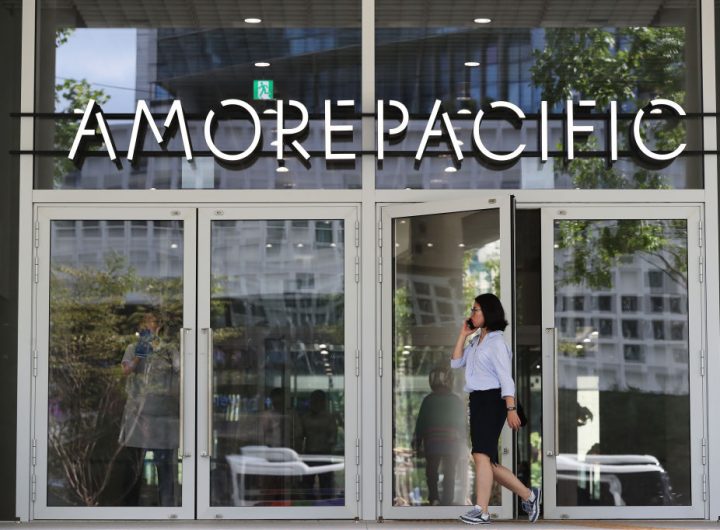 Amorepacific Overseas Sales Fueling Growth