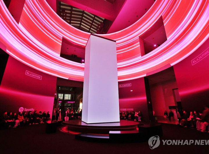 BLACKPINK Album Listening Party National Museum of Korea