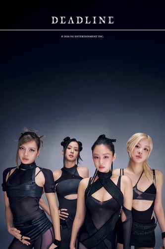 BLACKPINK Deadline EP Comeback