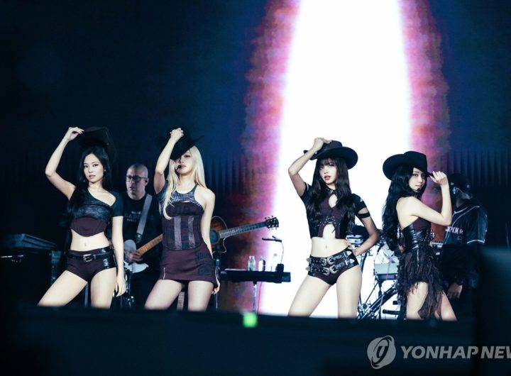 BLACKPINK Deadline EP Release