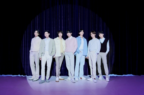 BTS Gwanghwamun Performance Netflix Stream March 21