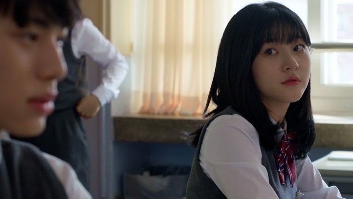 Before We Knew: Kim Sae-ron's Final Film - Imperfect Love Review