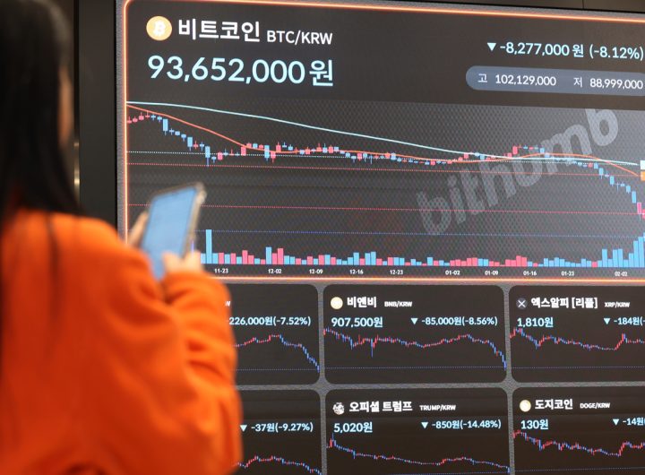 Bithumb Bitcoin Error: 620,000 BTC Sent, Recovery Successful