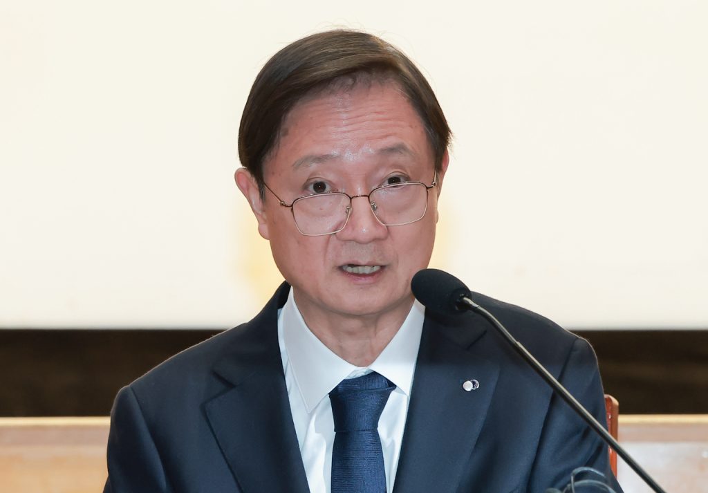 Bithumb Ghost Bitcoin Error: FSS Warning