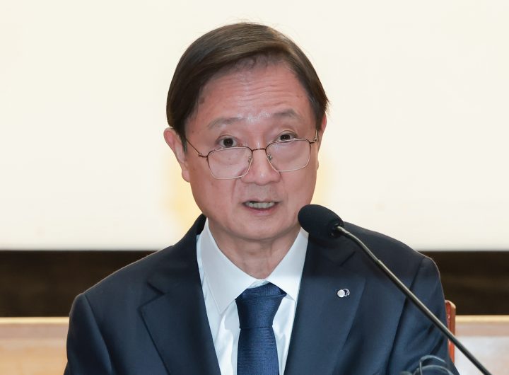 Bithumb Ghost Bitcoin Error: FSS Warning