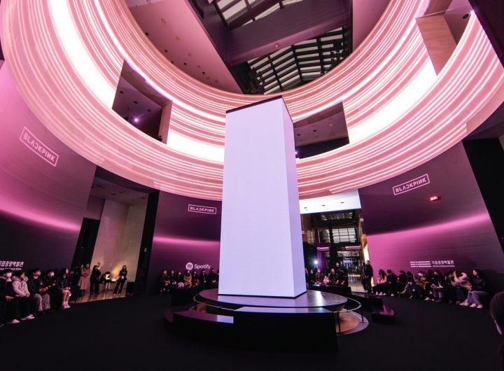 Blackpink Fans National Museum Korea Deadline Release