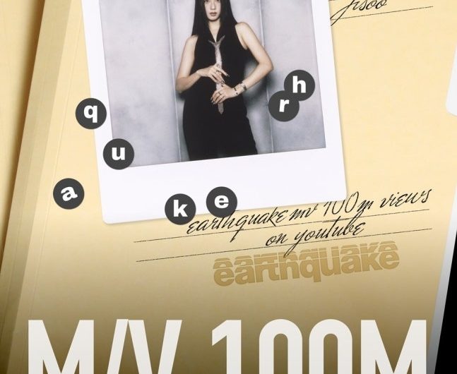 Blackpink Jisoo Earthquake Music Video 100 Million Views