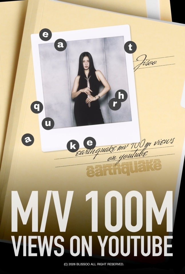 Blackpink Jisoo Earthquake Music Video 100 Million Views