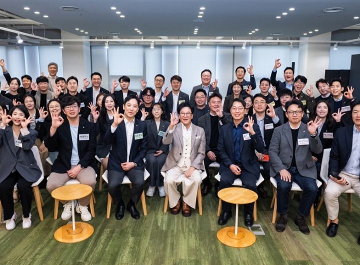 CJ Group: Youth Employment, Korea Investment, W4.2 Trillion