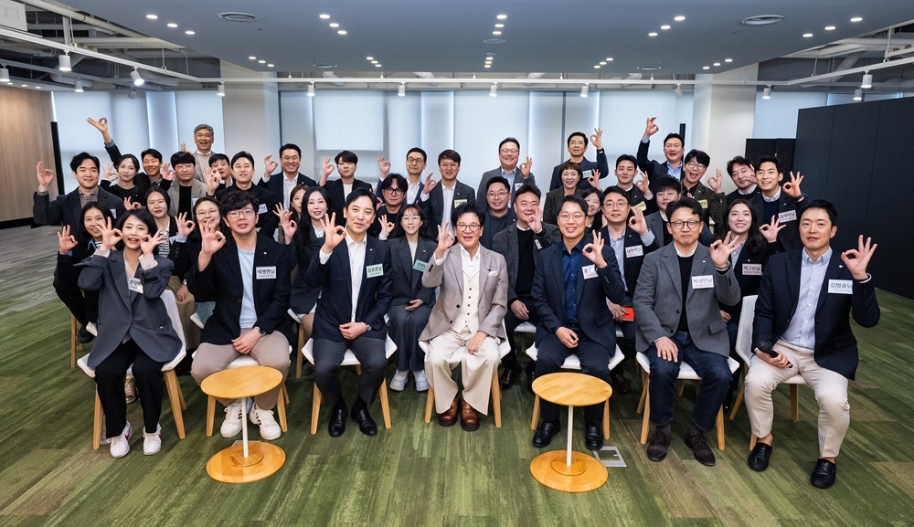 CJ Group: Youth Employment, Korea Investment, W4.2 Trillion