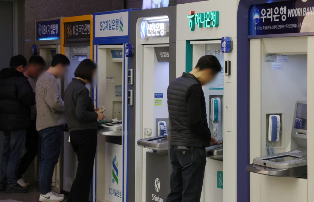 Capital Group Korea Voting Policy