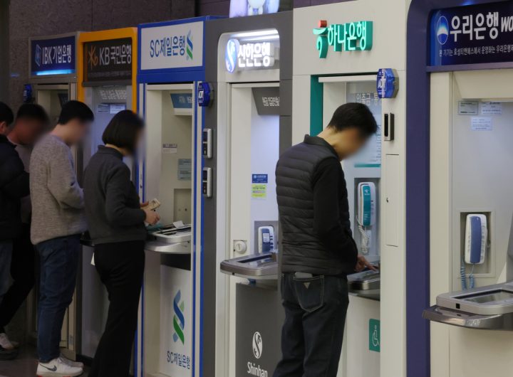 Capital Group Korea Voting Policy