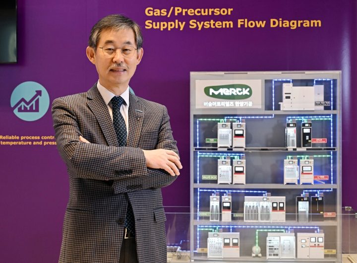 Chip Materials Market Growth: Merck Korea Outlook