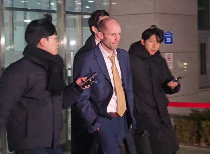 Coupang CEO Perjury Investigation: 14-Hour Questioning