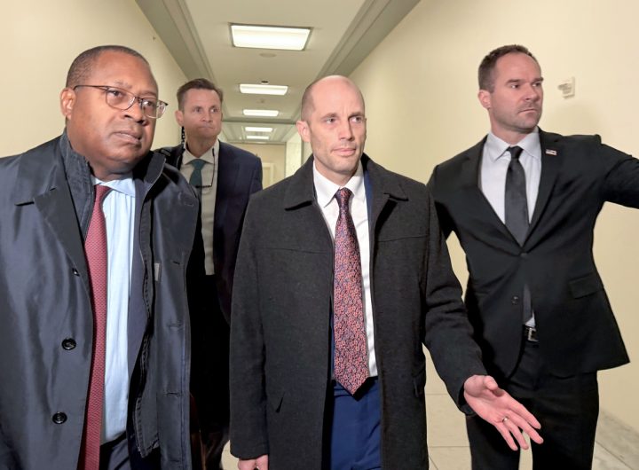 Coupang CEO US House Testimony Korea Investigation