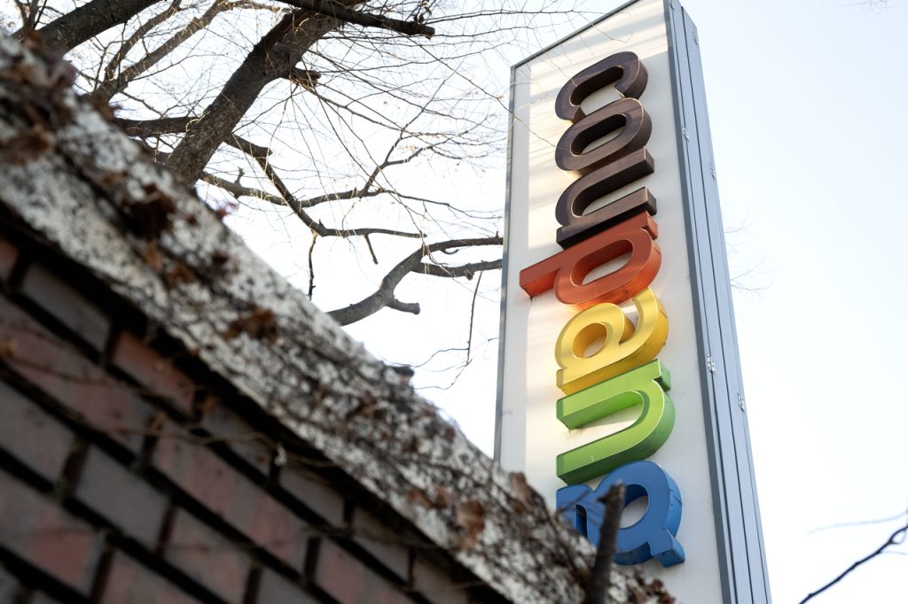 Coupang Crisis: Delivery Workers and Sellers Suffer