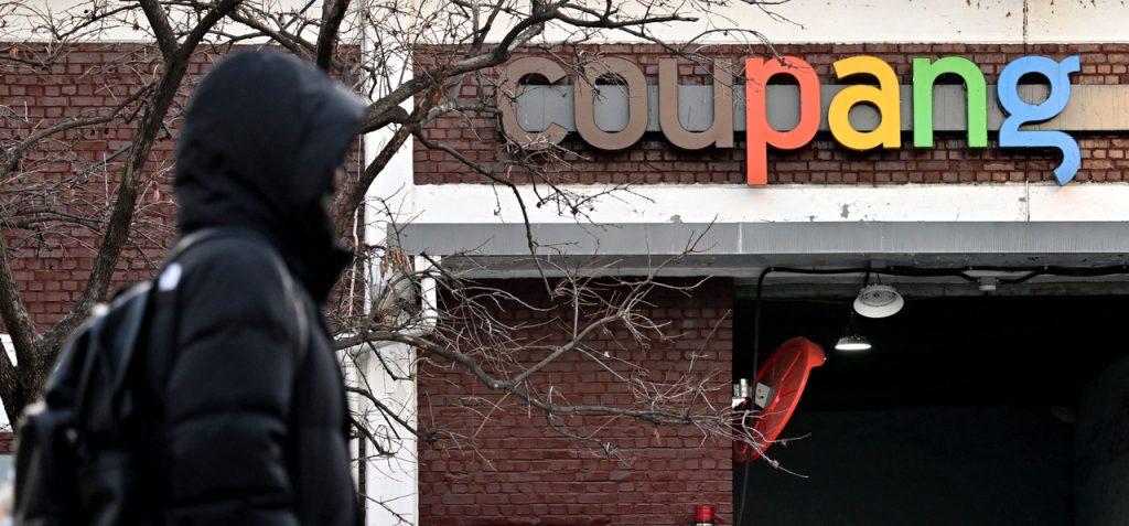 Coupang Lawsuit: US Investors Challenge Seoul