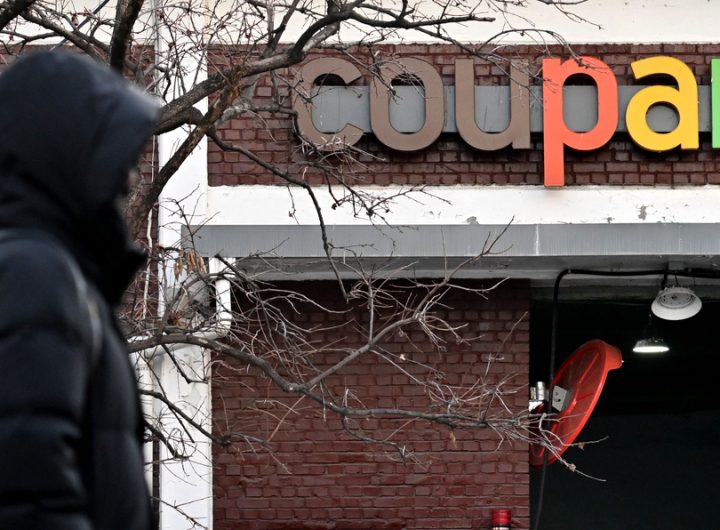 Coupang Lawsuit: US Investors Challenge Seoul