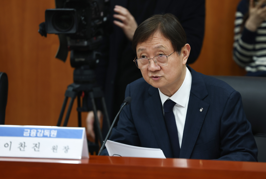 Financial Services Commission (FSS) Chief Encourages Foreign Financial Firms to Boost Market