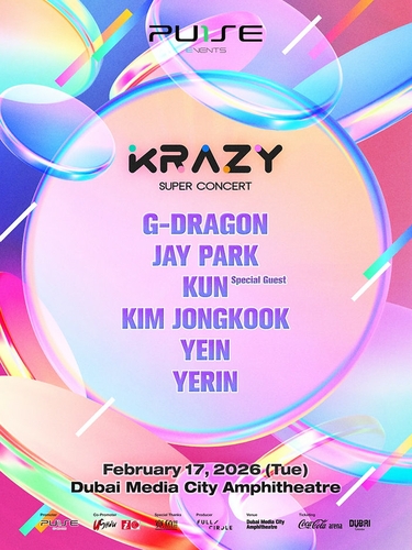 G-Dragon Dubai Music Festival Headline