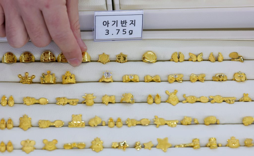 Gold Prices Impact Korean Rituals