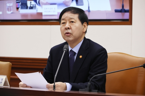 Government Petrochemical Industry Restructuring Support Package