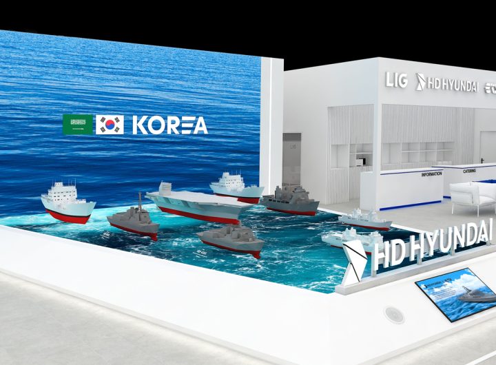 HD Hyundai Eyes Saudi Frigate Project WDS 2026