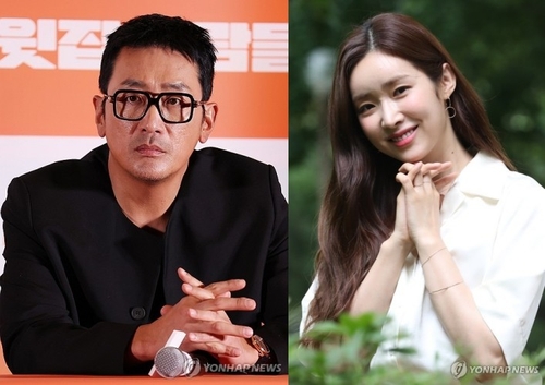 Ha Jung-woo Cha Jung-won Dating Relationship Agency Statement