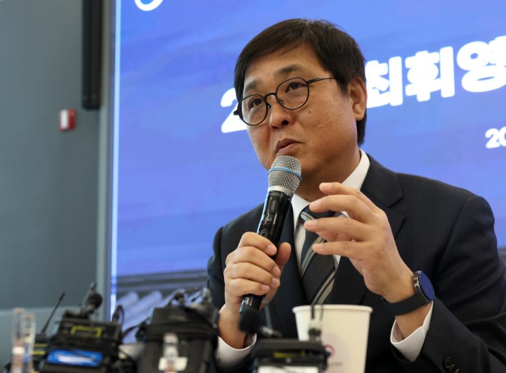 Hallyu Ban Fragile: China, South Korea, Cultural Exchange