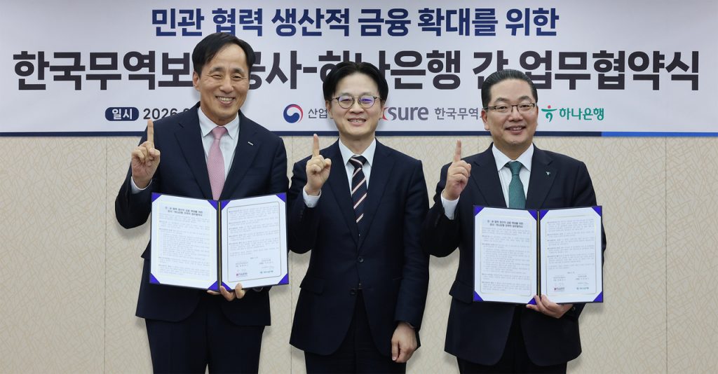 Hana Bank K-Sure Export Finance Support