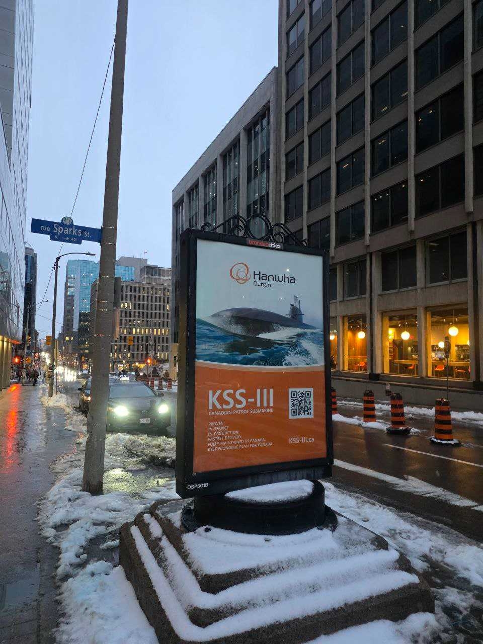 Hanwha Ocean Canada Submarine Industrial Alliance