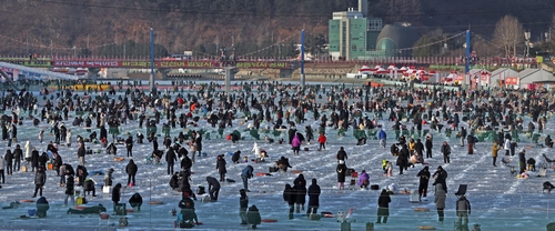 Hwacheon Ice Fishing Festival Success: 1.6 Million Visitors
