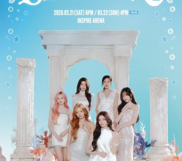 IVE Announces March Fan Concert