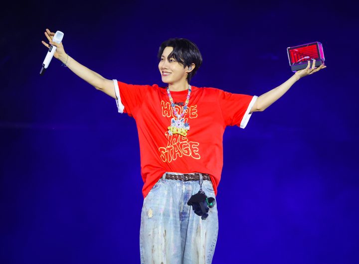 J-Hope Birthday Donation: Children's Hospital Charity Support