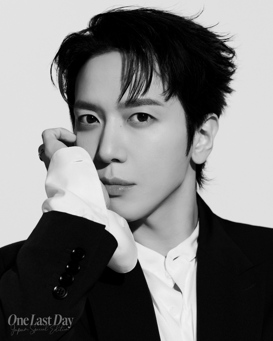 Jung Yonghwa Solo Debut Japan Album Release
