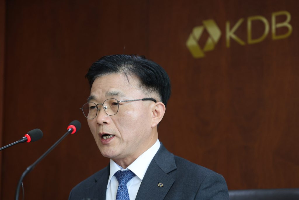 KDB Petrochemical Reform Support W250 Trillion Growth Plan