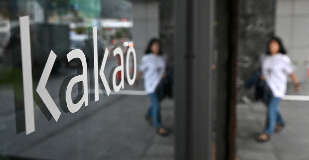 Kakao Q4 Net Loss Reduction Platform Business Sales