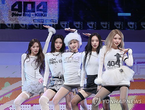 KiiiKiii '404' Chart Breakthrough Girl Group Success