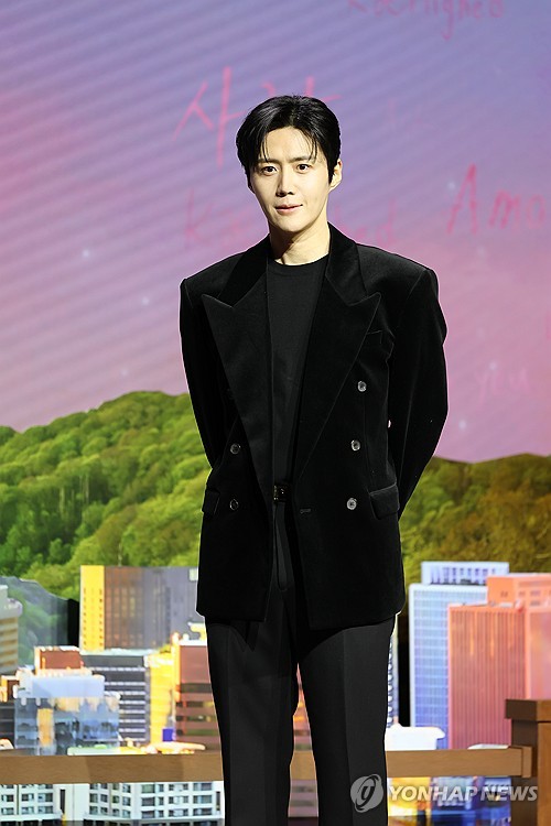 Kim Seon-ho, Actor, Reflection, Private Firm, Taxes, Payment