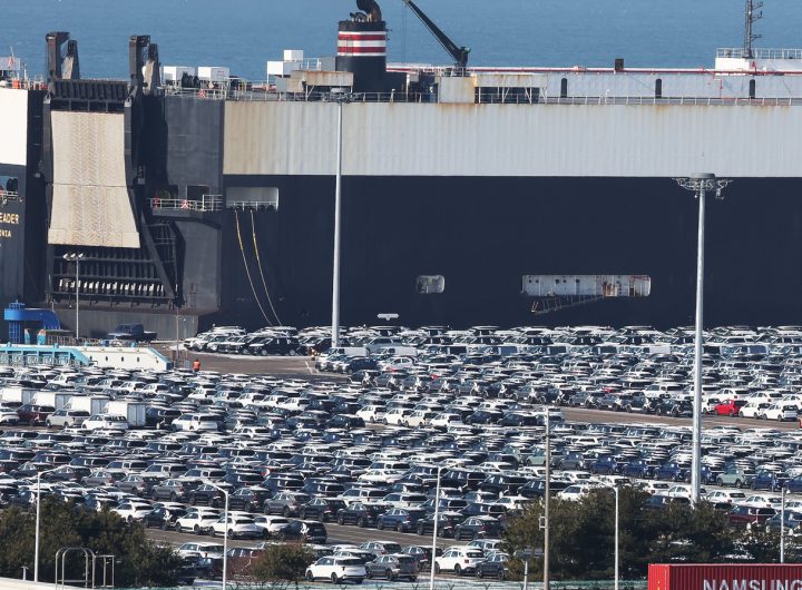 Korea US Trade Tariffs Import Share Decline