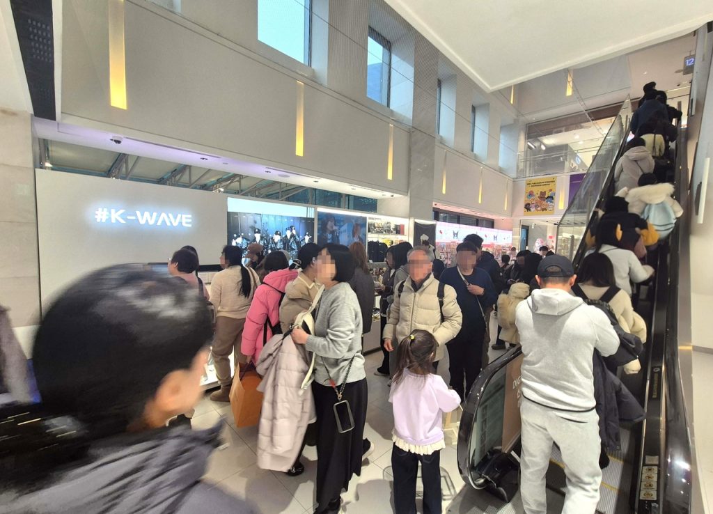 Korean Duty-Free Shops Target Chinese Tourists