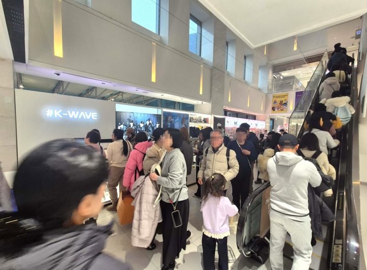 Korean Duty-Free Shops Target Chinese Tourists