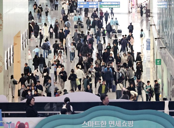 Lotte Hyundai Incheon Airport Duty-Free Zones Approval
