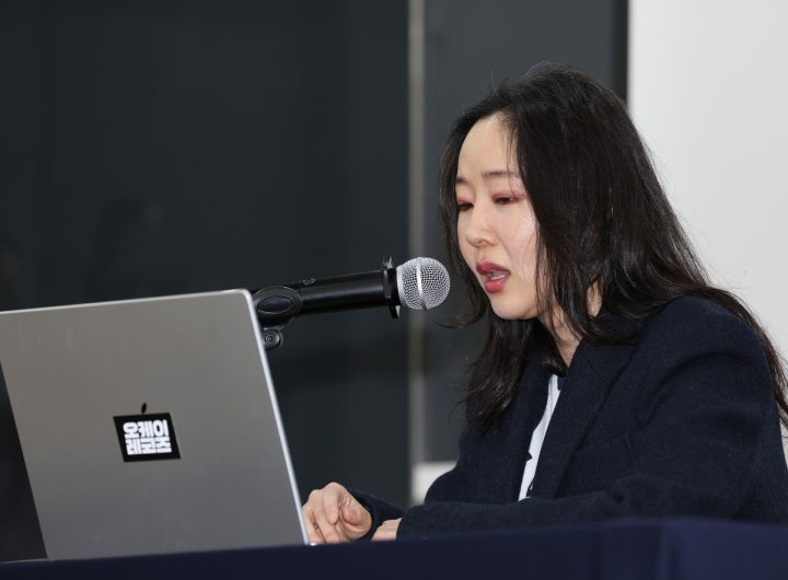 Min Hee-jin Hybe Dispute Payout Offer