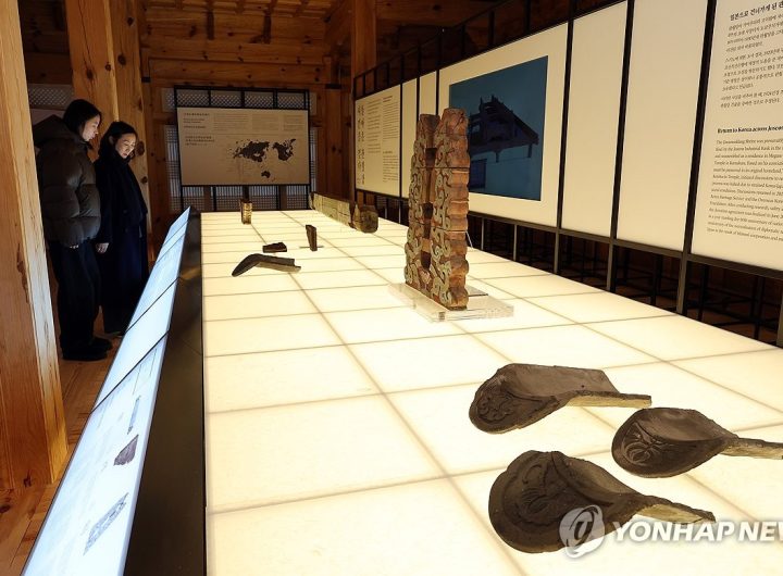 Overseas Korean Cultural Artifacts: Heritage Agency Findings