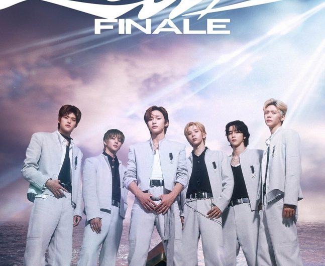 Riize Concert Film: Expanded Cinema Release