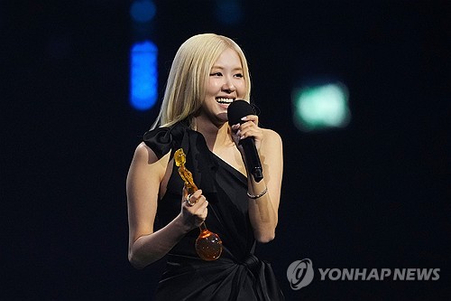 Rosé Brit Award K-Pop Soloist Win